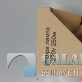 Снимка