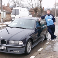 Аватар
