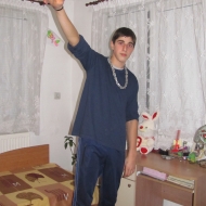 Аватар