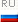 Russian