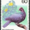 птица