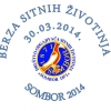 птица