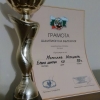 птица