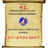 Разгледай галерията