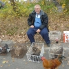 птица