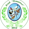 птица