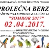 Разгледай галерията