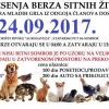 птица