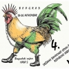 Разгледай галерията